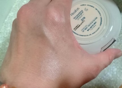 ブリージンググロークッション/Healus/クッションファンデーションを使ったクチコミ(2枚目)