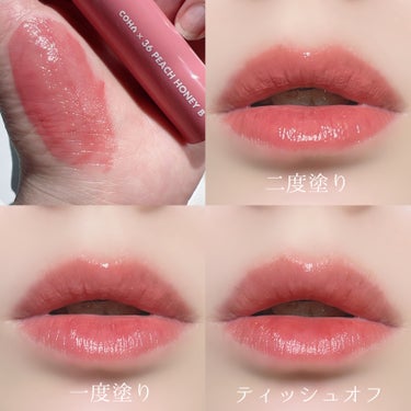 rom&nd ジューシーラスティングティントのクチコミ「《rom&nd》
▫️JUICY LASTING TINT
color:36 peach ho.....」（3枚目）