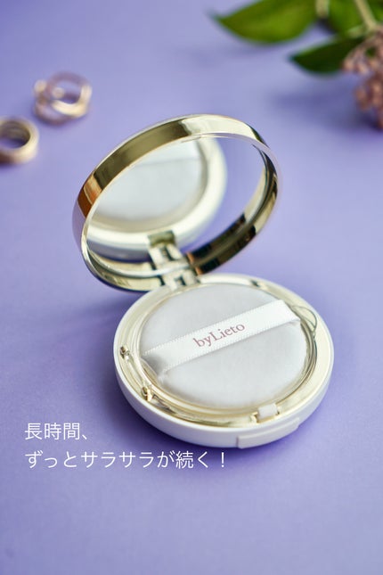 ハイドラセッティングパウダー/byLieto/プレストパウダーを使ったクチコミ(2枚目)