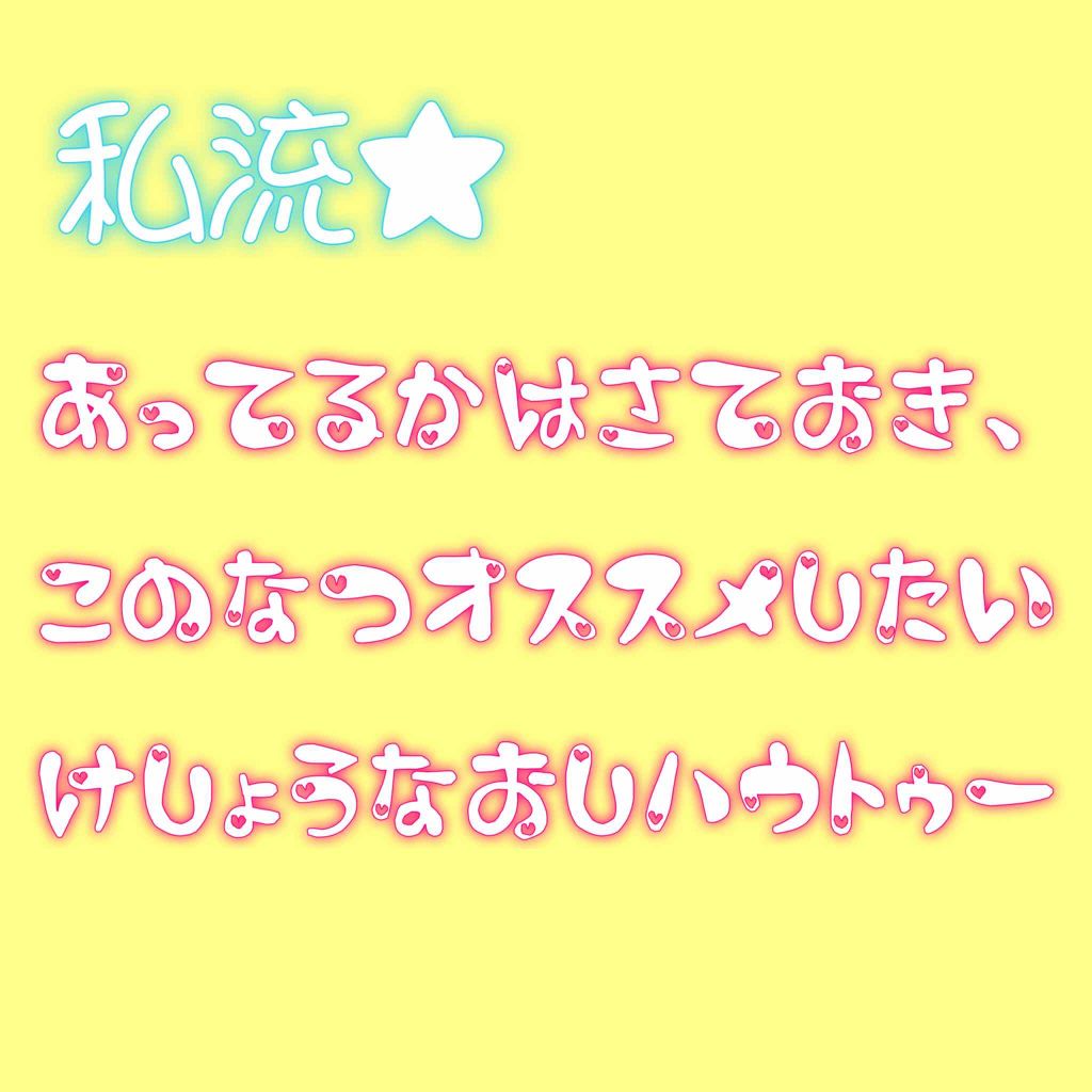 もちもちパフ/キャンドゥ/パフ・スポンジを使ったクチコミ（1枚目）