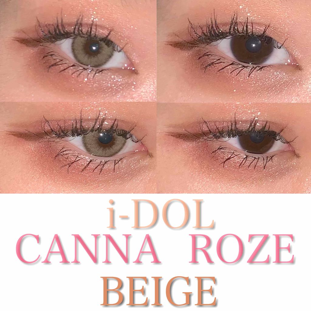 CANNA ROZE 1year/URIA i-DOL/カラーコンタクトレンズを使ったクチコミ（2枚目）