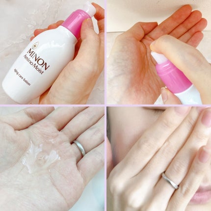 ミノン アミノモイスト エイジングケア ローション/ミノン/化粧水を使ったクチコミ(2枚目)