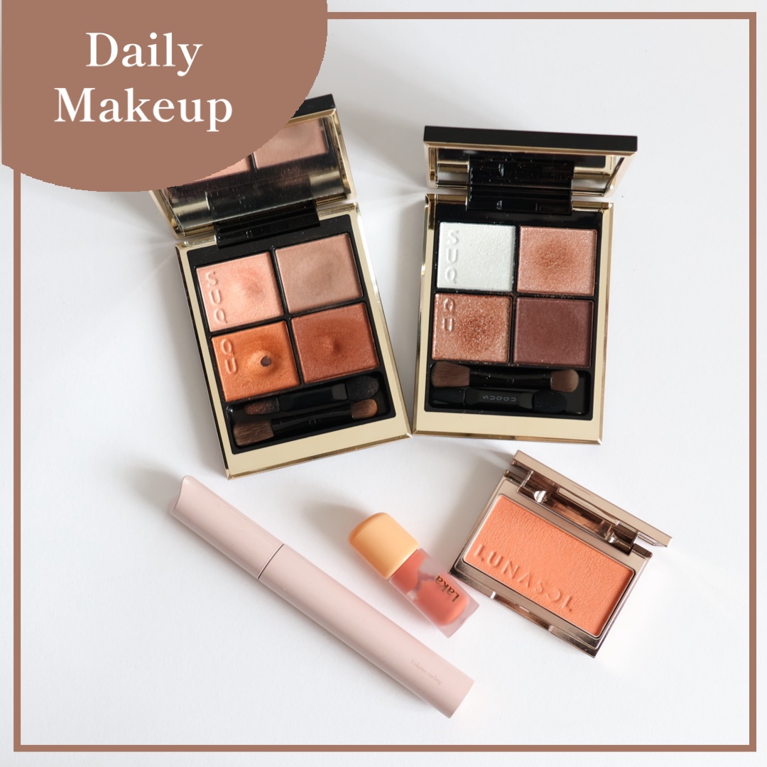 ルナソル カラーリングシアーチークス(グロウ)/LUNASOL/パウダーチークを使ったクチコミ（1枚目）