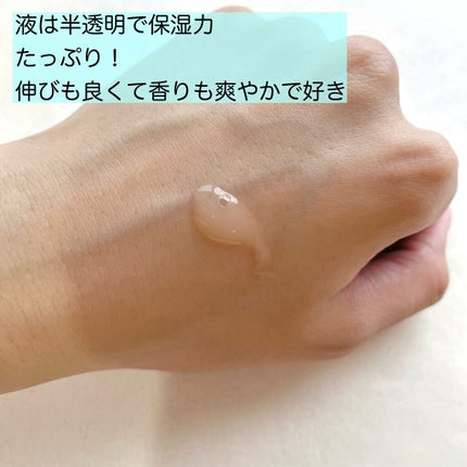 グリーンティーシード セラム N/innisfree/美容液を使ったクチコミ(2枚目)