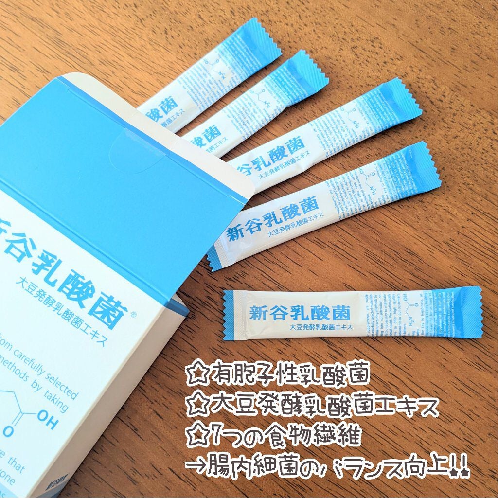 新谷乳酸菌/富士産業/健康サプリメントを使ったクチコミ(2枚目)