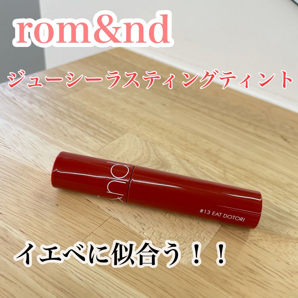 リップスティック/M・A・C/口紅を使ったクチコミ(1枚目)