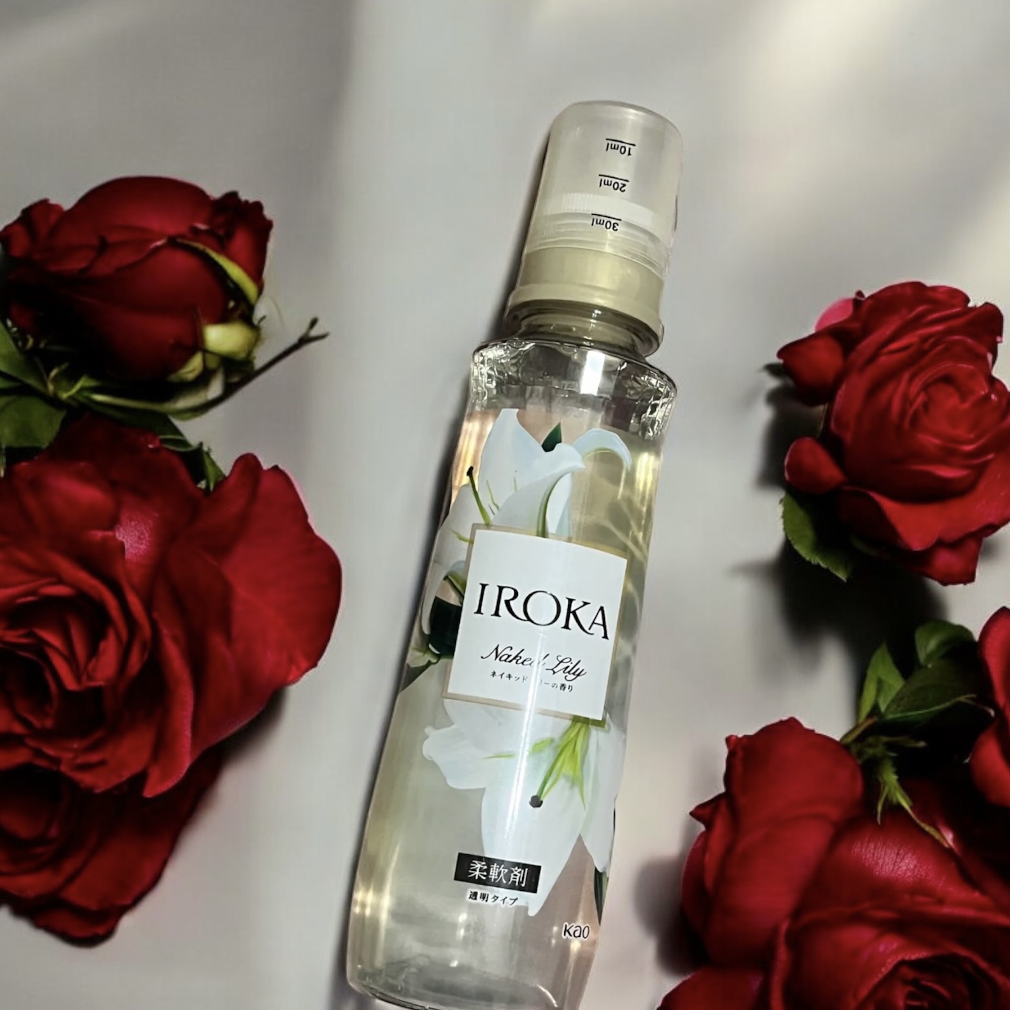 プレミアム柔軟剤 IROKA ネイキッドリリーの香り 本体 540ml/IROKA/柔軟剤を使ったクチコミ（1枚目）