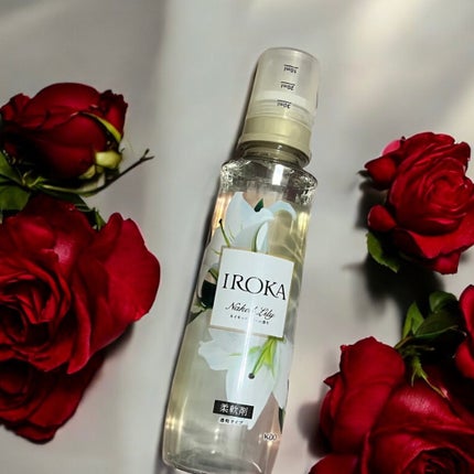 プレミアム柔軟剤 IROKA ネイキッドリリーの香り/IROKA/柔軟剤を使ったクチコミ(1枚目)