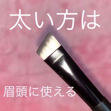 UR GLAM　DUO EYEBROW BRUSH A（デュオアイブロウブラシA）/U R GLAM/メイクアップキットを使ったクチコミ（2枚目）