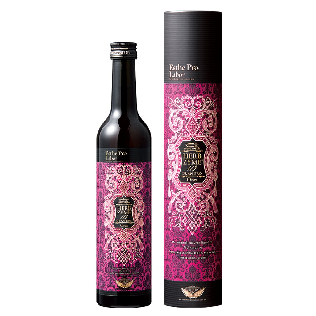 ハーブザイム113 グランプロ オラックス エステプロ・ラボ