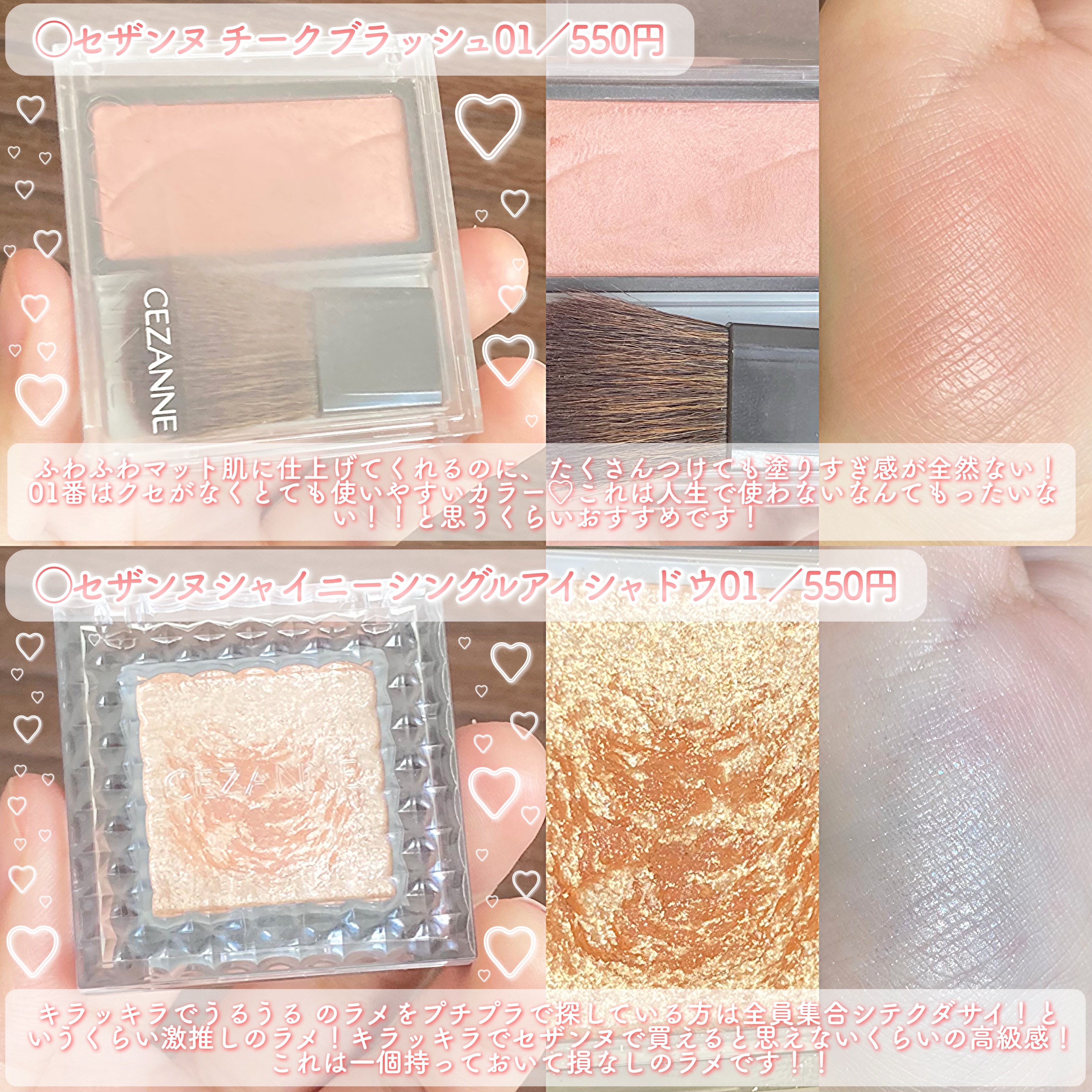 むちぷるティント/キャンメイク/リップティントを使ったクチコミ（3枚目）