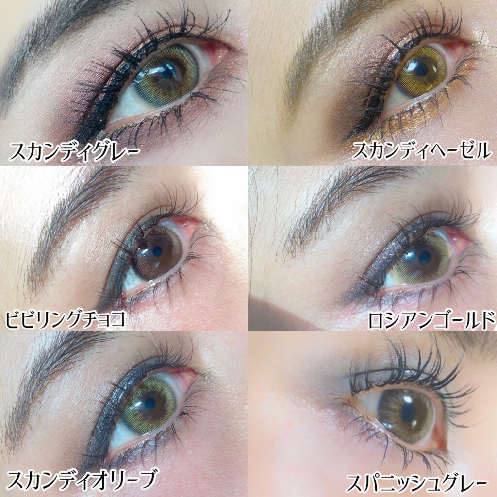 Spanish 1Day(スパニッシュ 1Day)/OLENS/ワンデー（１DAY）カラコンを使ったクチコミ（2枚目）