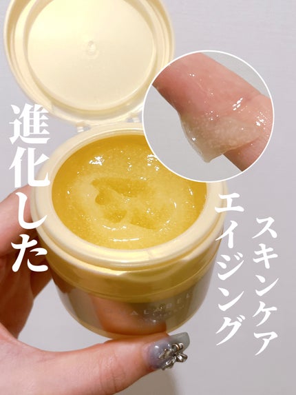 スペシャルジェルクリーム EX (オイルイン)/アクアレーベル/オールインワン化粧品を使ったクチコミ(1枚目)