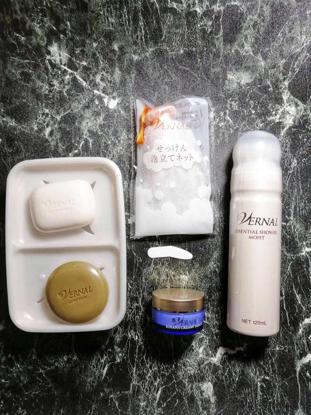 素肌つるつるセット/ヴァーナル/スキンケアキットを使ったクチコミ（1枚目）