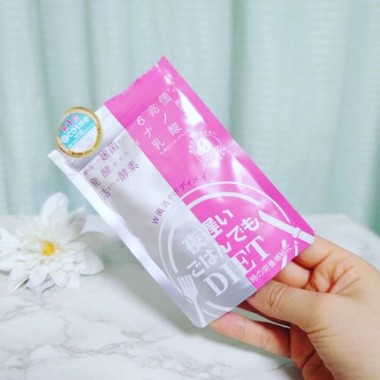 夜遅いごはんでも W菌活ボディメイク/新谷酵素/ボディサプリメントを使ったクチコミ(1枚目)