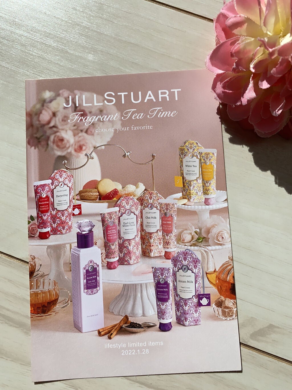 ハンドクリーム チャイ ミルク/JILL STUART/ハンドクリームを使ったクチコミ(5枚目)