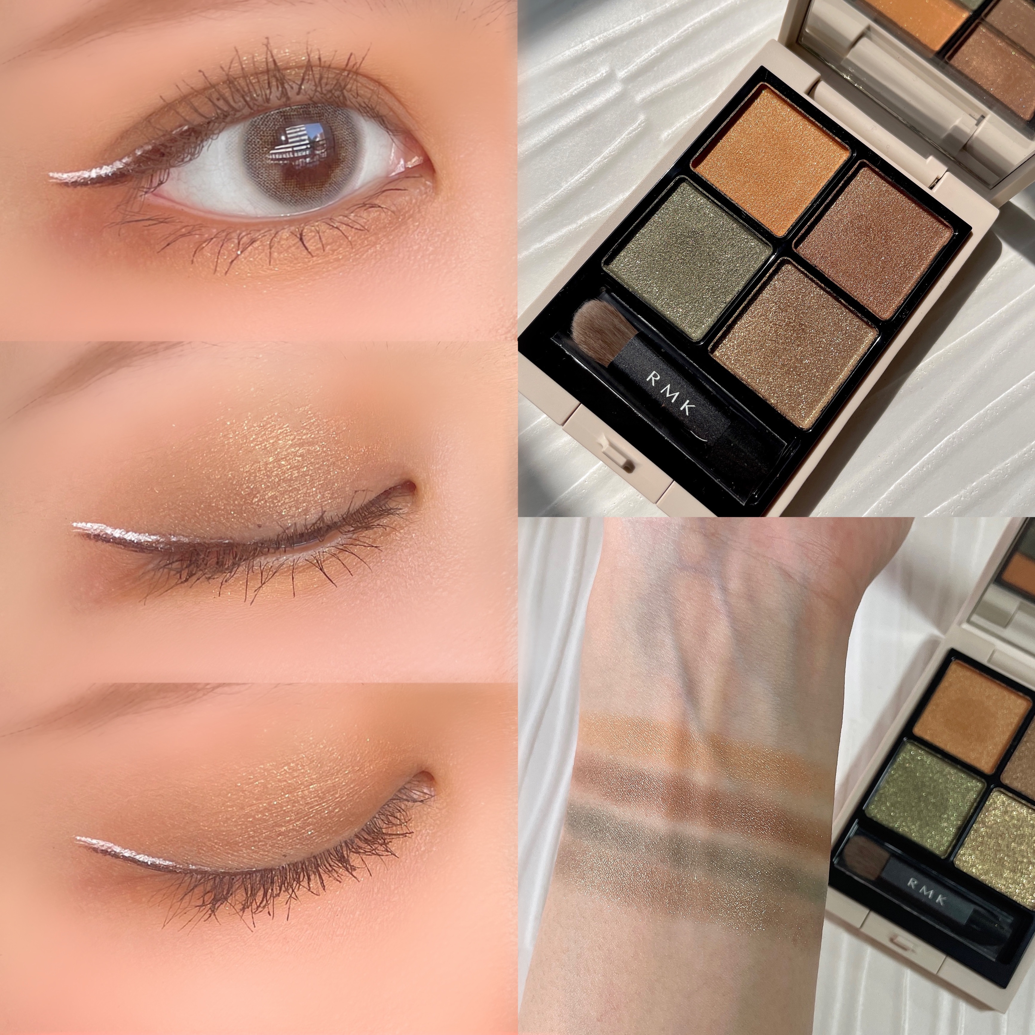 EYE OPENING LINER/UZU BY FLOWFUSHI/アイライナーを使ったクチコミ（1枚目）