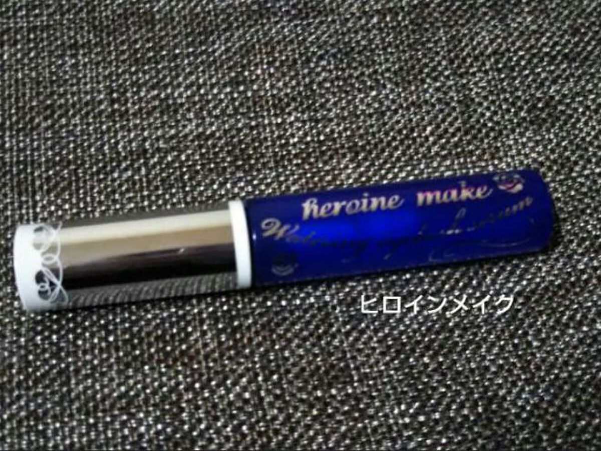 ウォータリング アイラッシュセラム/ヒロインメイク/まつげ美容液を使ったクチコミ（3枚目）