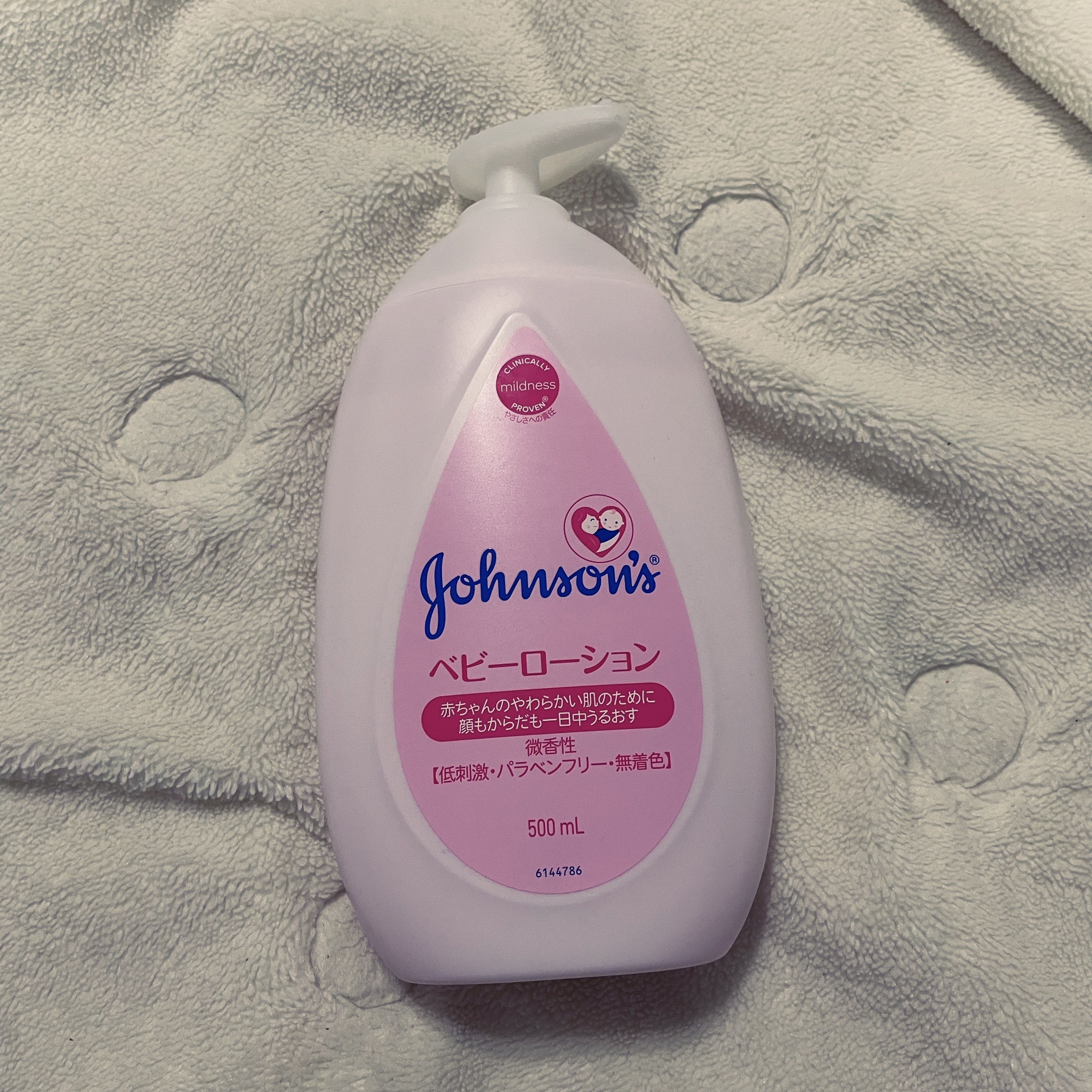 ジョンソンベビー ベビーローション 微香性のクチコミ「🌸ジョンソンベビー
    ベビーローション 微香性 🌸

🐻 大切な赤ちゃんのための低刺激処.....」（1枚目）
