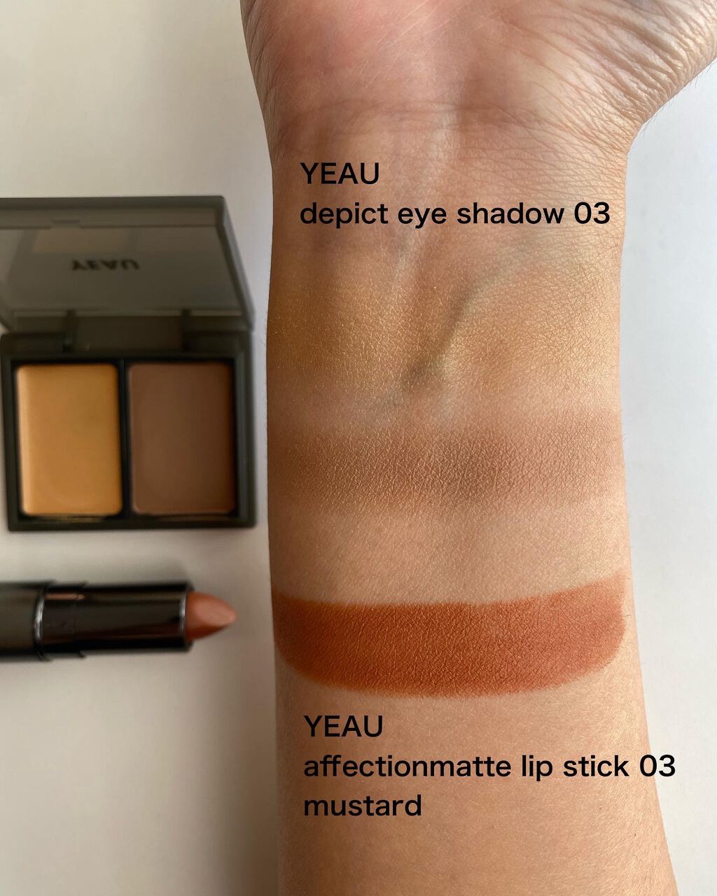 ディピクト アイシャドウ/YEAU/アイシャドウパレットを使ったクチコミ(5枚目)