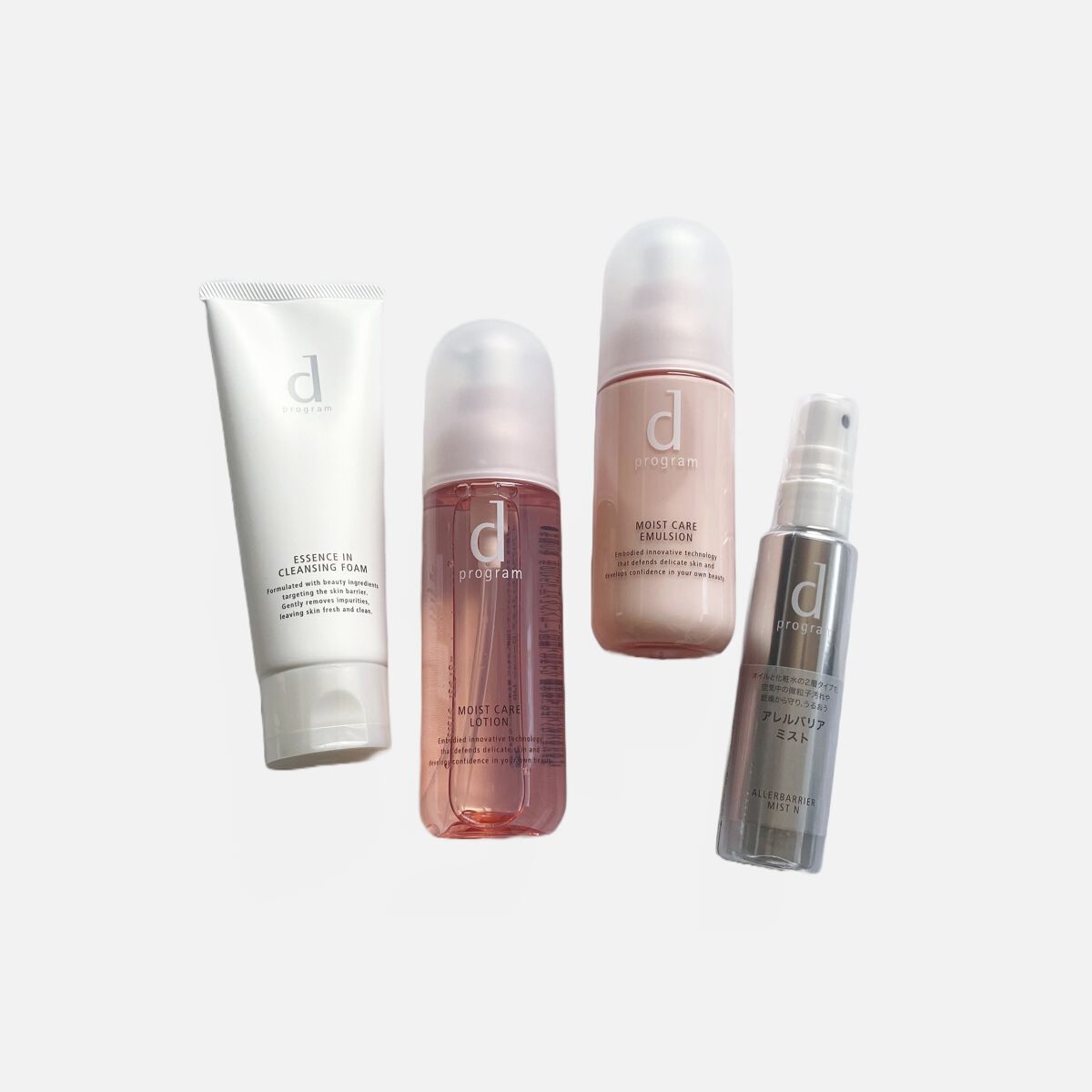 アレルバリア ミスト/d プログラム/ミスト状化粧水を使ったクチコミ（1枚目）