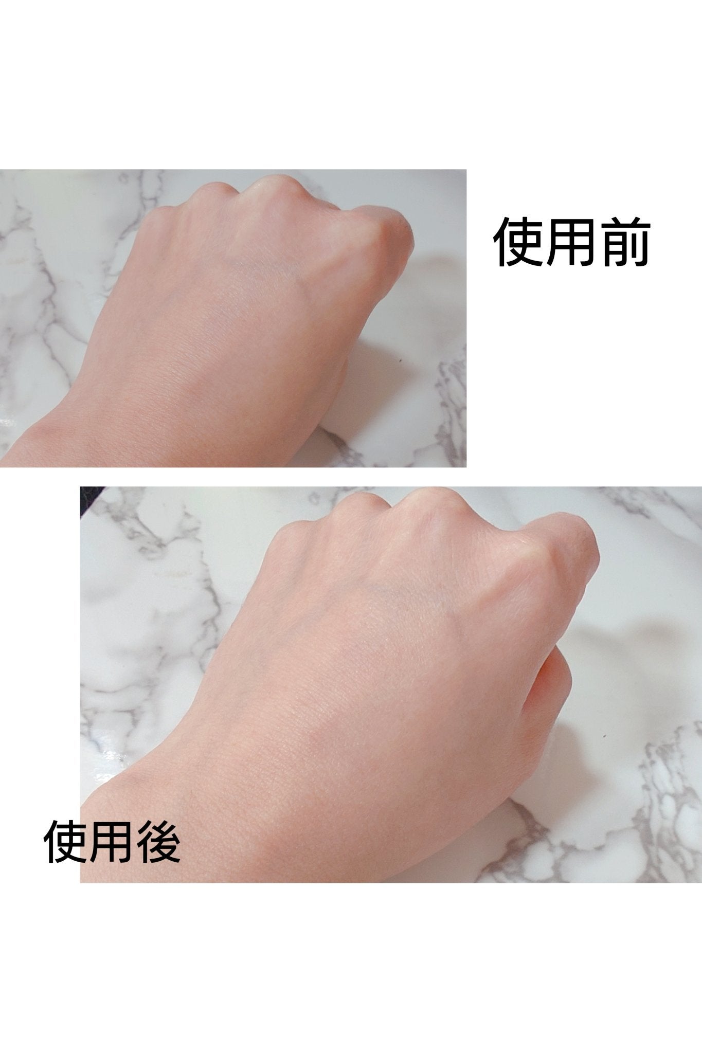 温感ブルーマスク/Torhop/洗い流すパック・マスクを使ったクチコミ(4枚目)