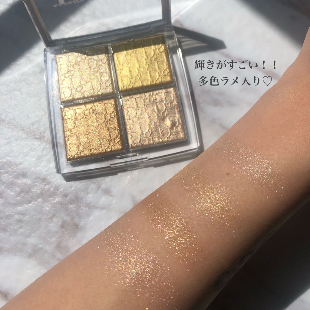 ディオール バックステージ フェイス グロウ パレット/Dior/ハイライトを使ったクチコミ(2枚目)