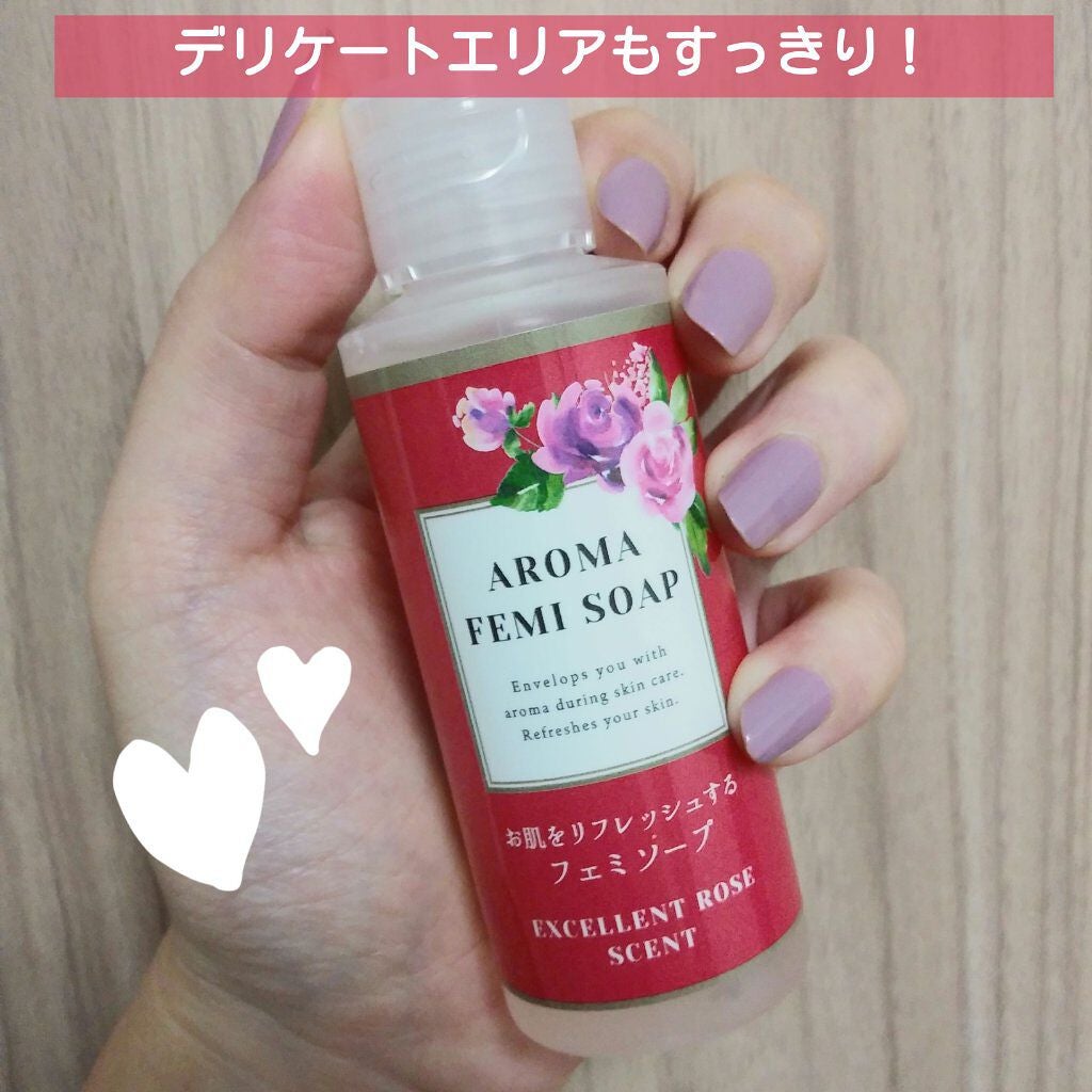 アロマフェミソープ/DAISO/デリケートゾーンケアを使ったクチコミ(1枚目)