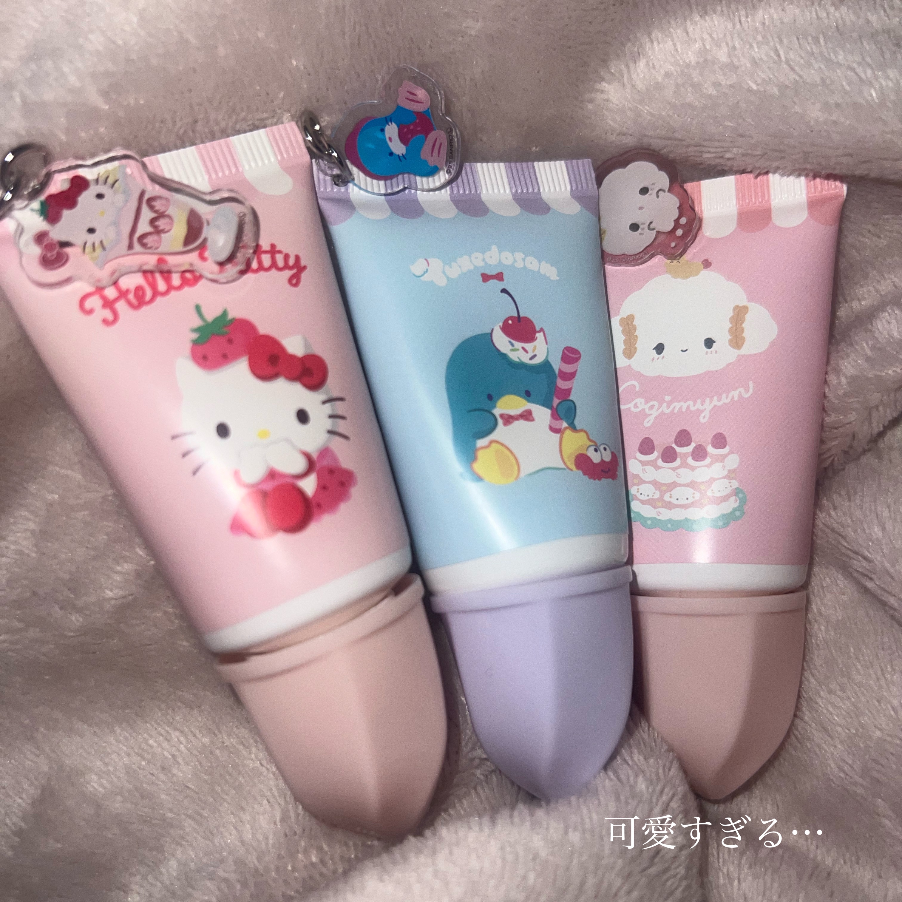 SHOBIDO アクリルチャーム付きホイップハンドクリーム