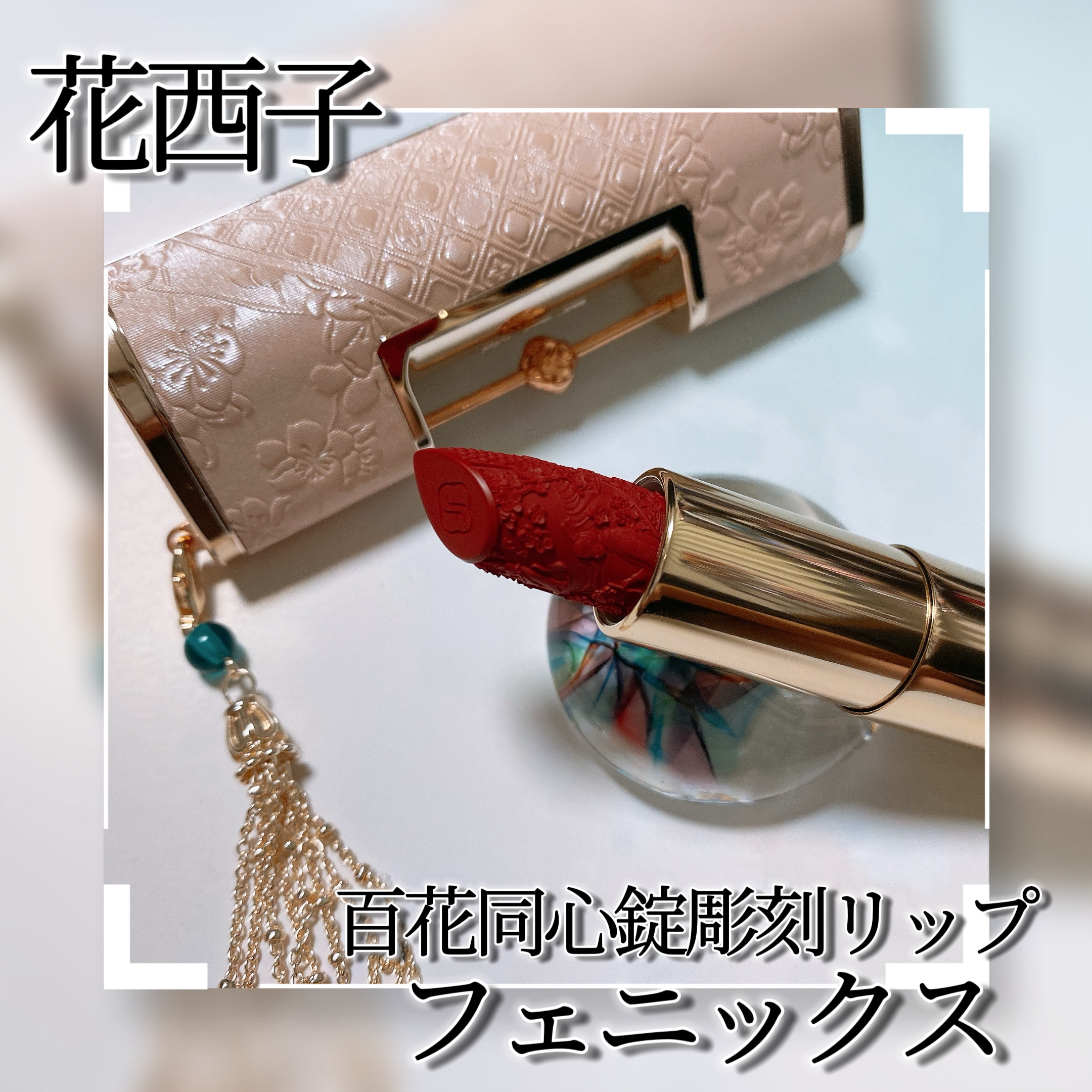 リップ ペンシル ルビー ウー/M・A・C/リップライナーを使ったクチコミ（3枚目）