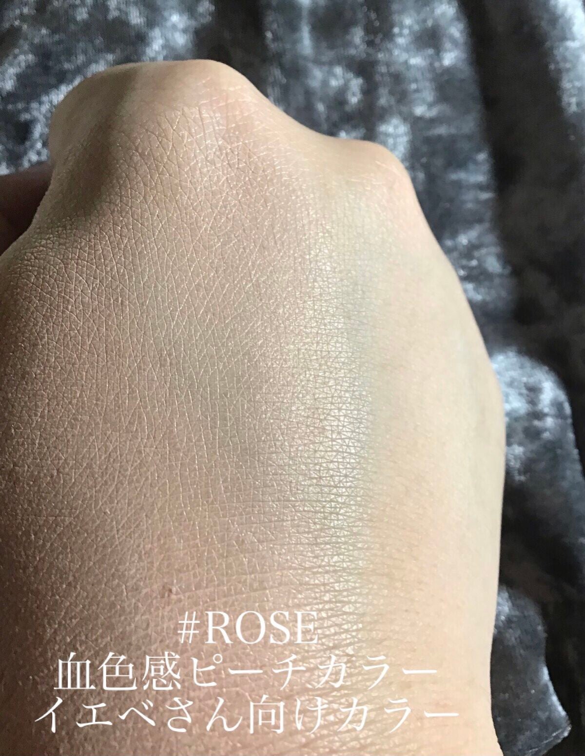 オールデイ ルミナス カラーコントロール クッション/EUYIRA/クッションファンデーションを使ったクチコミ(4枚目)