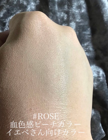 オールデイ ルミナス カラーコントロール クッション/EUYIRA/クッションファンデーションを使ったクチコミ(4枚目)
