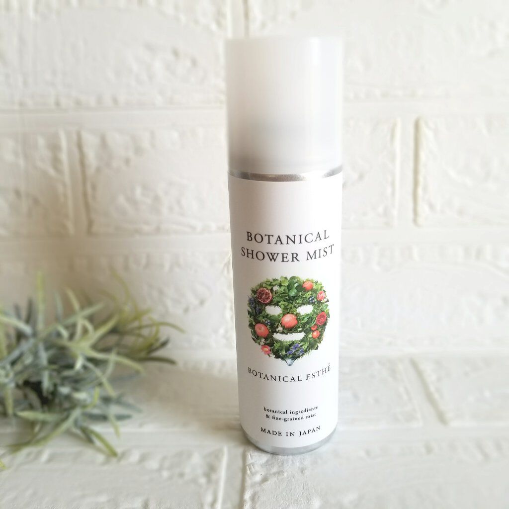 ボタニカルシャワーミスト エイジモイスト/BOTANICAL ESTHE/ミスト状化粧水を使ったクチコミ（1枚目）