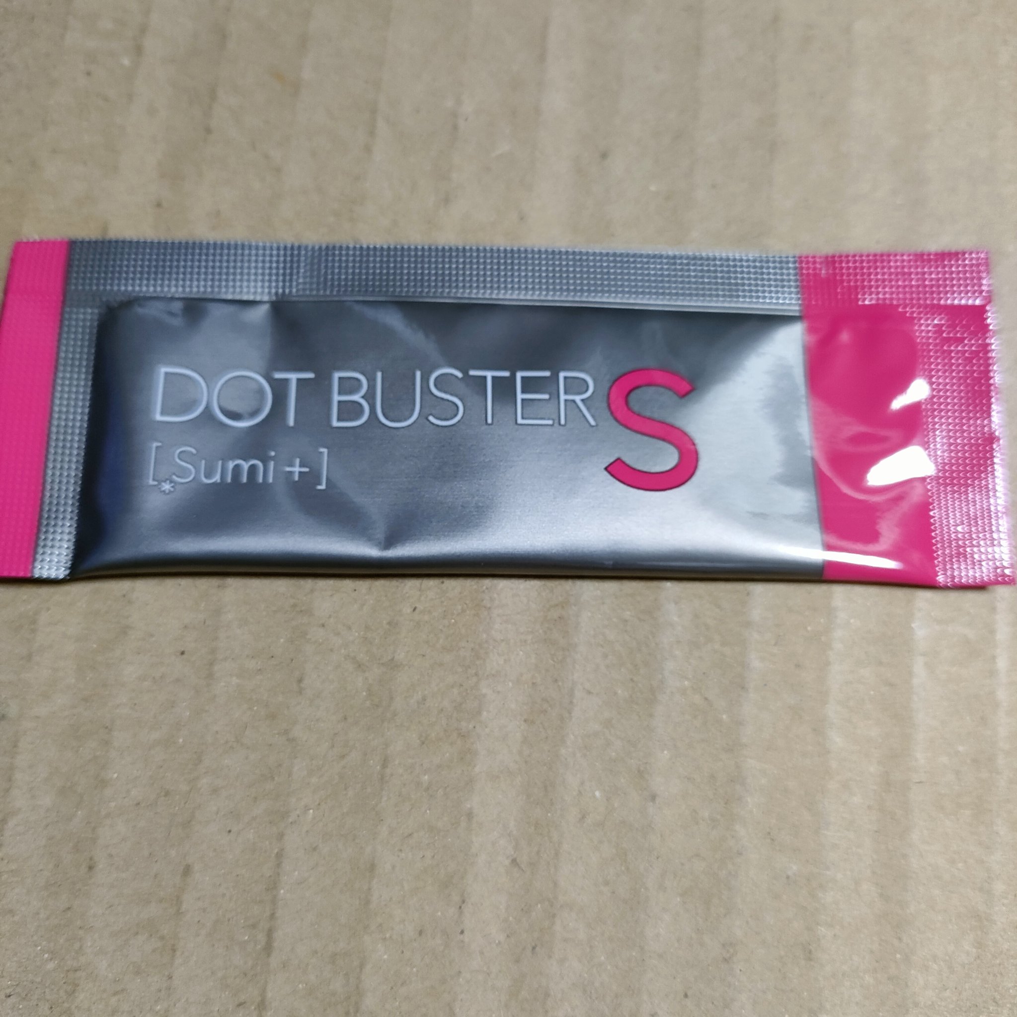 酵素洗顔パウダー ブラック 0.5g×30包/ドットバスター/洗顔パウダーを使ったクチコミ（1枚目）