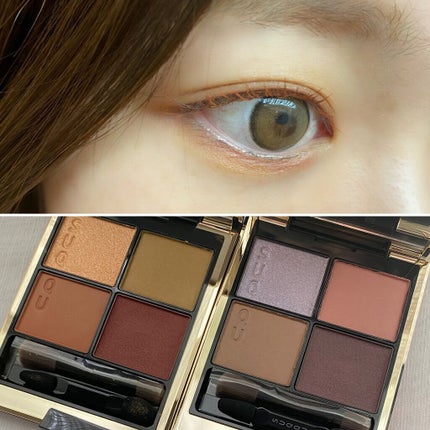 シグニチャー カラー アイズ/SUQQU/アイシャドウパレットを使ったクチコミ(1枚目)