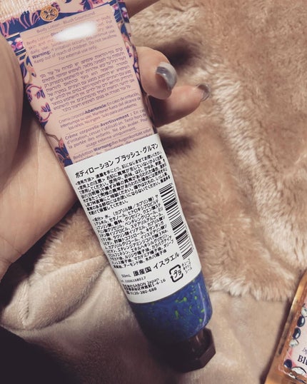 バニティギフト ブラッシュ・グルマン/SABON/その他キットセットを使ったクチコミ(8枚目)