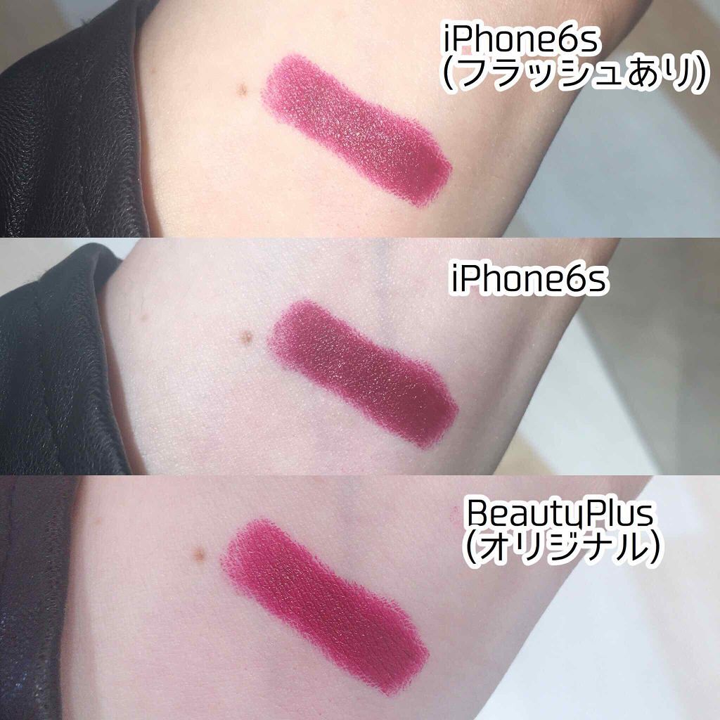 リップスティック/M・A・C/口紅を使ったクチコミ（3枚目）