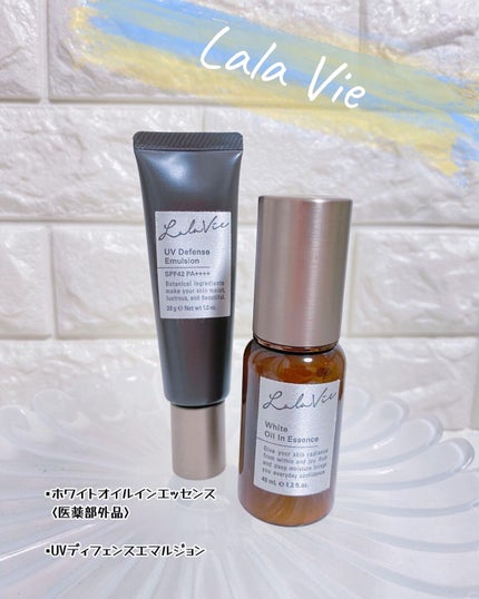 ホワイト オイルイン エッセンス/Lala Vie/美容液を使ったクチコミ(1枚目)