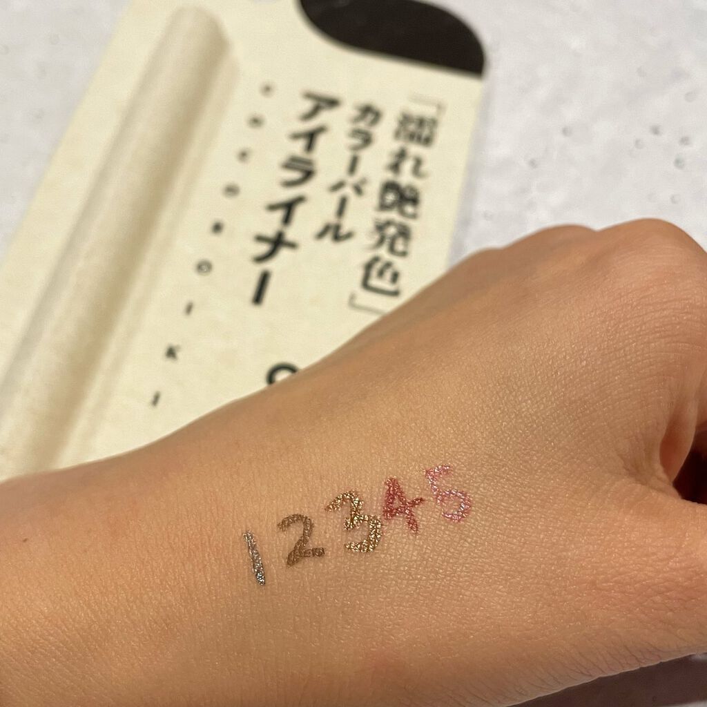 アイデザインライナー/COCOROIKI/リキッドアイライナーを使ったクチコミ(2枚目)