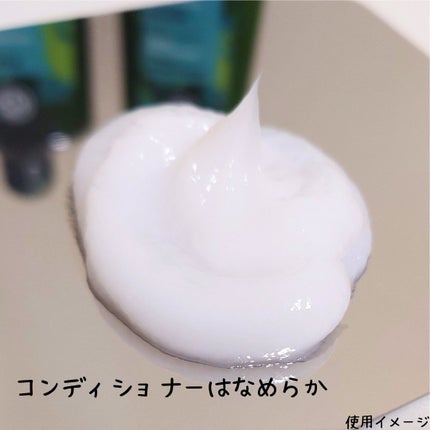 ヘルシースカルプシャンプー/コンディショナー〈ピュアリフレッシュ〉/イヴ・ロシェ/市販シャンプーを使ったクチコミ(3枚目)