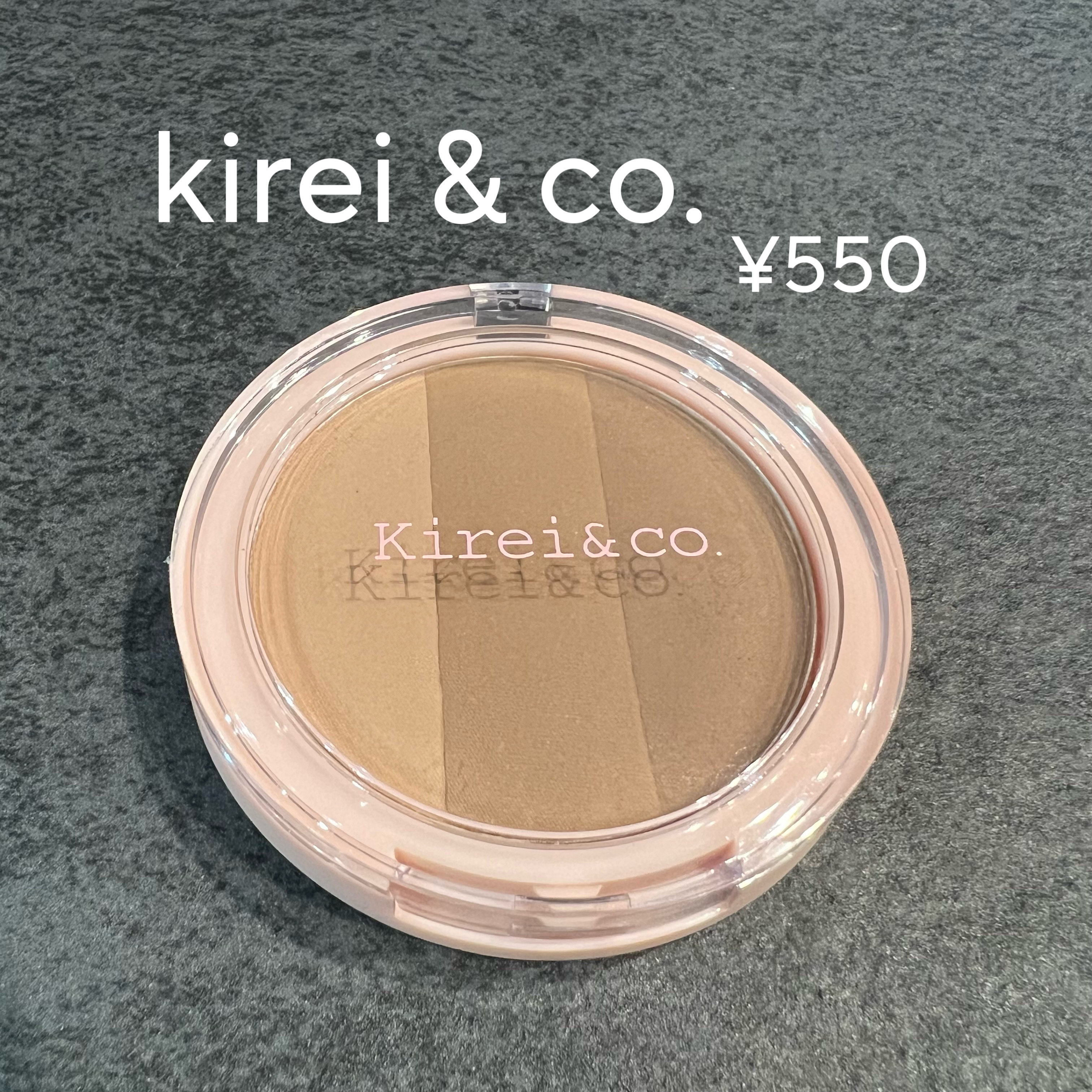 3カラーシェーディングパレット/Kirei&co./シェーディングを使ったクチコミ（1枚目）