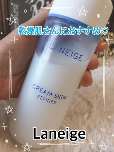 クリームスキン ローション/LANEIGE/化粧水を使ったクチコミ（1枚目）