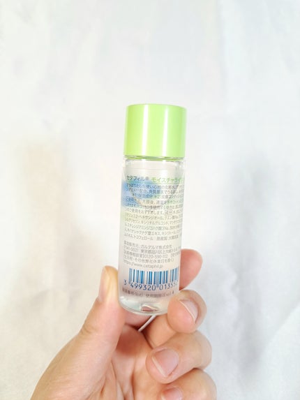 モイスチャライジングトナー /セタフィル/化粧水を使ったクチコミ(2枚目)