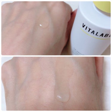 ビタラボ CEピールスキンセラム/VITALAB＆CO/美容液を使ったクチコミ（4枚目）