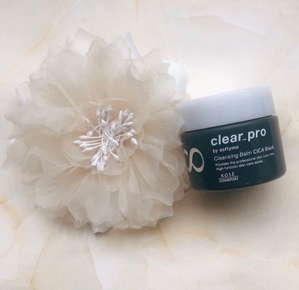 ソフティモ クリアプロ クレンジングバーム CICA ブラック/ソフティモ/クレンジングバームを使ったクチコミ(5枚目)