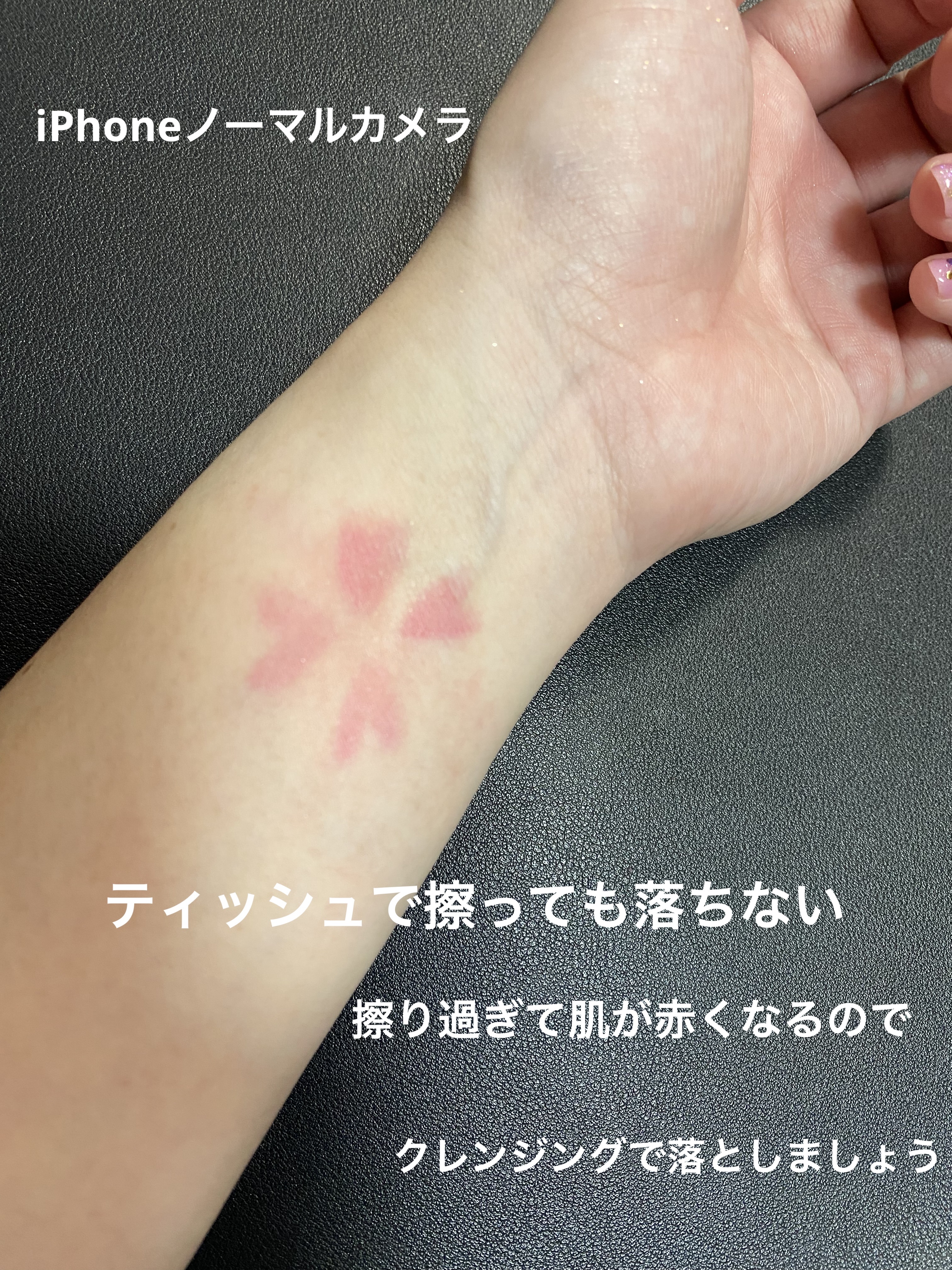 希少カラー　ディオール　ライナー付き　スウィングトップ　玉虫色　ピンク 限定色レビュー】ディオール アディクト リップ マキシマイザー