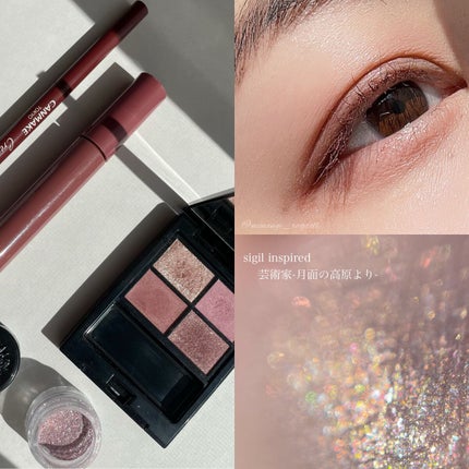 エテュセ アイエディション (マスカラベース)/ettusais/マスカラ下地を使ったクチコミ(1枚目)