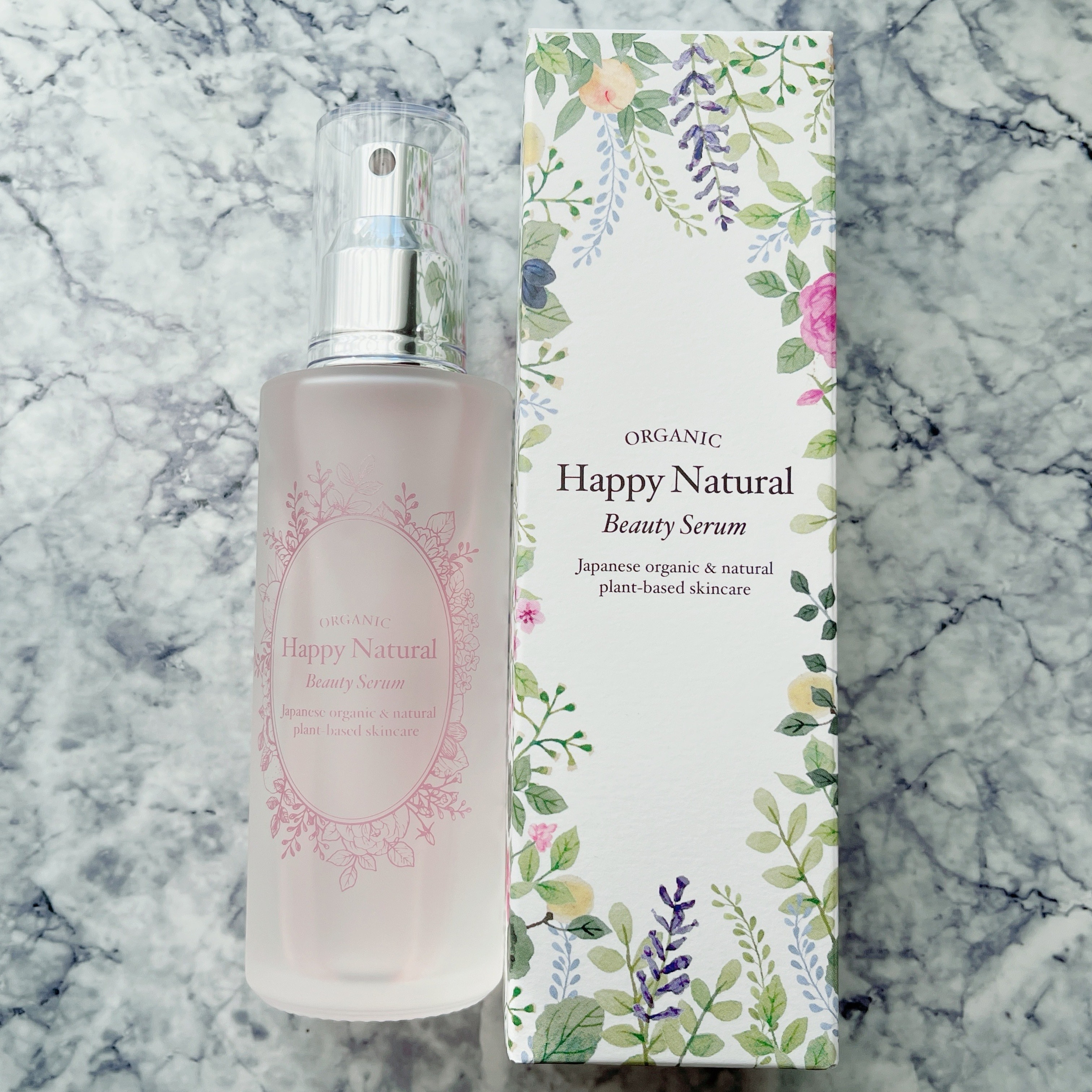 2層式美容液　/ハッピーナチュラル/美容液を使ったクチコミ（2枚目）