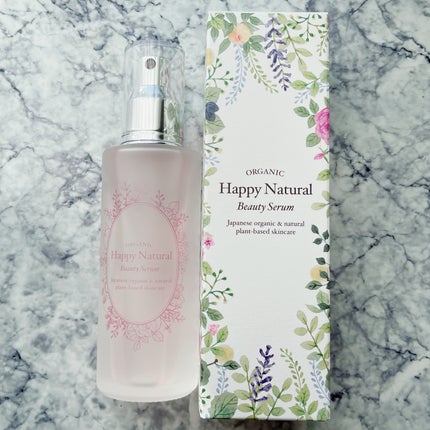 2層式美容液 /ハッピーナチュラル/美容液を使ったクチコミ(2枚目)