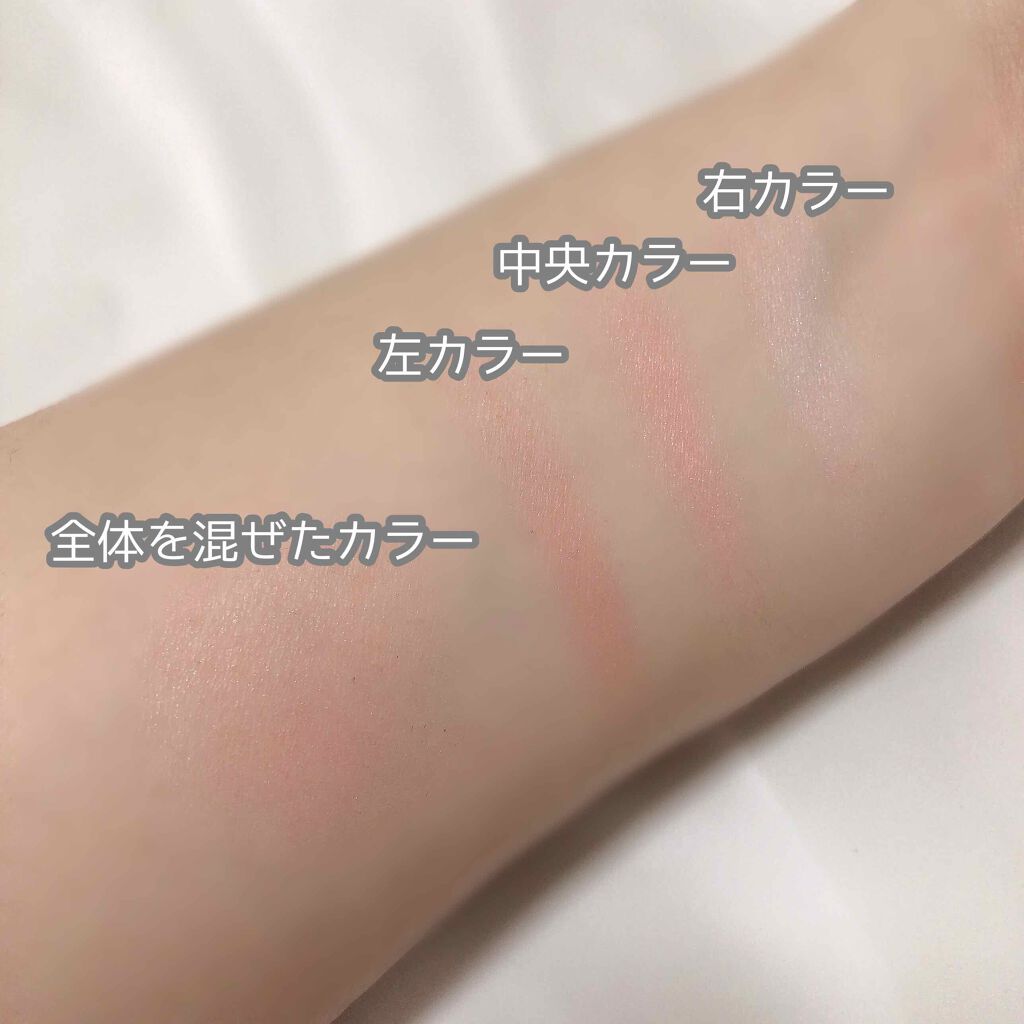 ピュア カラー ブラッシュ/SUQQU/パウダーチークを使ったクチコミ（2枚目）